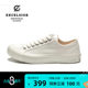 excelsior biscuit shoes official summer versatile white shoes for women heightening casual sneakers thick-soled canvas shoes for men