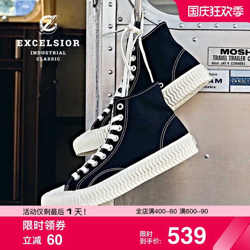 EXCELSIOR Korean biscuit shoes BOLT HI classic retro men's and women's same thick-soled high-top canvas shoes