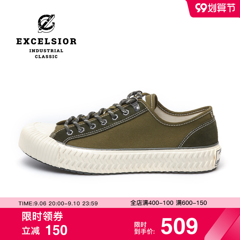 EXCELSIOR Korean biscuit shoes women's trend ins all-match canvas shoes low-top breathable tooling casual shoes men