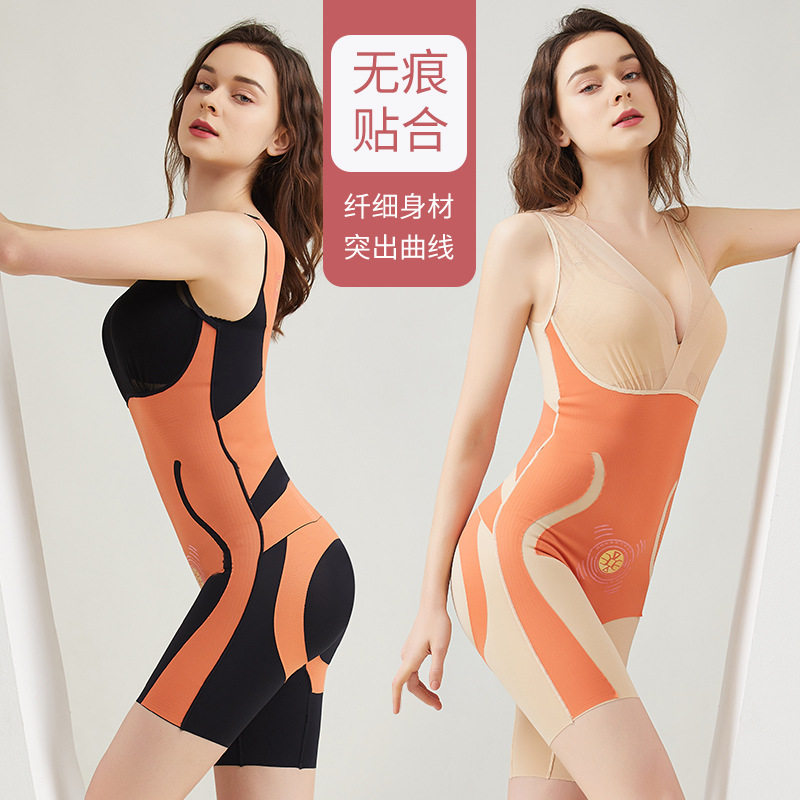 One-piece shapewear women's spring belly-dispensing and then take off and shape ultra-thin butt-lifting corset postpartum boxer pants sexy