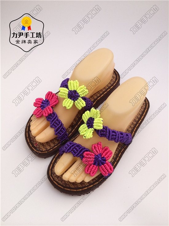 Chaussures enfants tissu en autre - Ref 1049023 Image 9