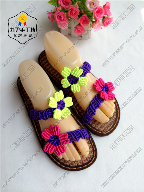 Chaussures enfants tissu en autre - Ref 1049023 Image 14