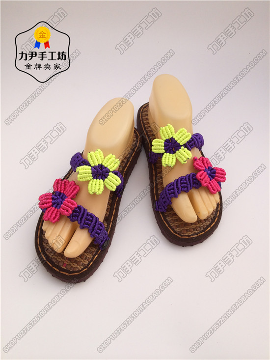 Chaussures enfants tissu en autre - Ref 1049023 Image 13