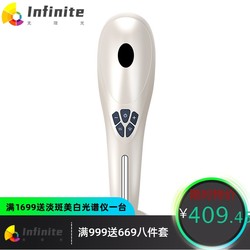 Export high -power laser comb can be equipped with liquid liquid red light frequency ionbuine ionbuine beauty head scalp mass massage photon combing