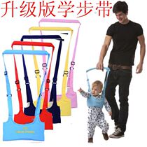 Xunshi Xuanxuan mother and baby baby house breathable dual-purpose baby toddler belt baby toddler belt learning to walk with mother and baby