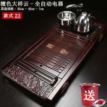 Chahai solid wood household tea tray Automatic water kettle One-piece tea table Kung Fu tea set drain tray
