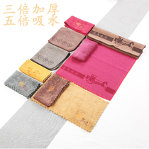 Kung Fu tea towel Tea cloth absorbent thickened tea set Tea tray table Sea tray rag Towel Tea table Tea tablecloth special accessories