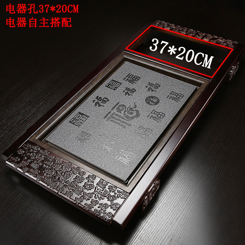 Tea plate tea sea pallet solid wood household single frame without water electromagnetic oven tea kettle one electrical appliance