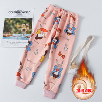 Child Gvet Thickened Warm Pants Male and female Childrens underwear Underwear Warm Pants Suede Pants Boy Garnter Underpants