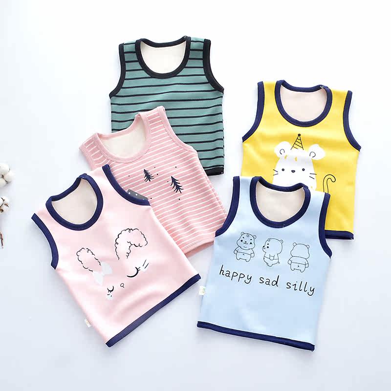 Children's warm vest velvet thickened autumn and winter boys and girls baby waistcoat Children's base vest wear vest