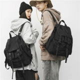 Tide, вместительный и большой универсальный школьный рюкзак для путешествий, подходит для студента