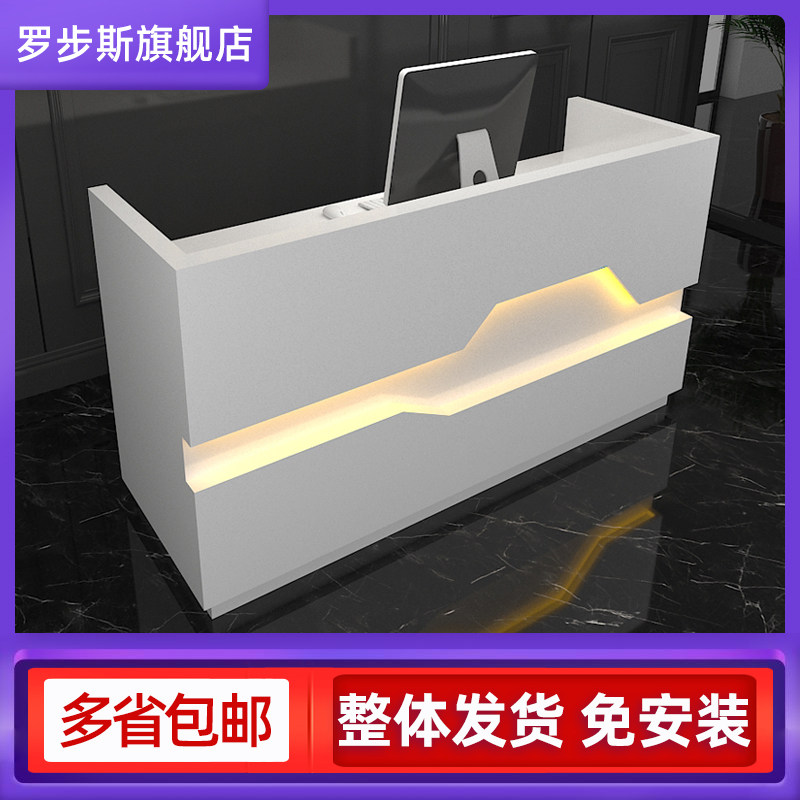 Robos Paint Front Desk Desk Custom Beauty Salon Hotel Bar Cashier Simple modern
