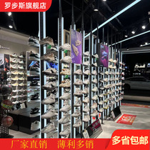 Shoe store shoe rack sports shoe shelf illuminated column shoe display cabinet sky and earth column adjustable shoe rack double-sided shoe display cabinet