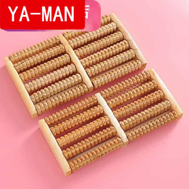 Massage Home Indoor Plantar Knead Massage Part Foot hygienware foot soles Simple rollers Manual anti-slip