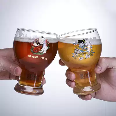 High master craft beer mug baby fat IPA Indian pale ale beer cup male baby girl baby belly Cup