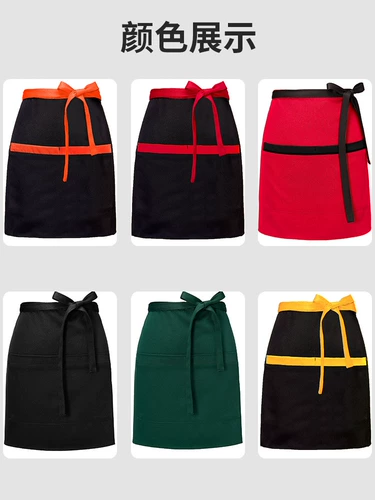 Юбка в складку, модный короткий фартук для работы, делается под заказ, с печатью вашего логотипа