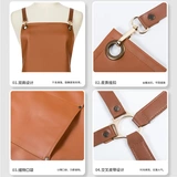 Кейтеринг -официант фартук рабочая одежда в ресторане ресторан водные морепродукты.