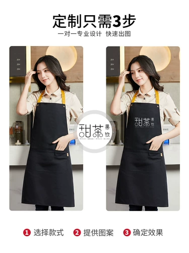 Длинный модный фартук для работы, делается под заказ, с печатью вашего логотипа