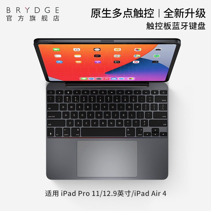 Brydge wireless Bluetooth keyboard applies Apple iPadPro11 12 9 inch tablet Air4 5 s control