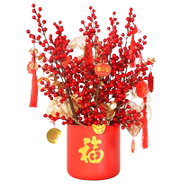 2022 Year of the Tiger Chinese Style New Year Holly Bucket Set Spring Festival Hug Bucket Decoration Materials Flower Bucket Festive New Years Eve