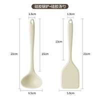 Белая мини-лопаточка + ложка.