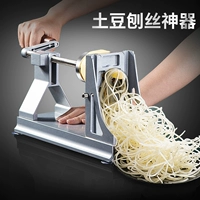 Металлическое лезвие, алюминиевый сплав