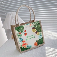 Открытая модель 1132 сельская жизнь