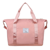 С разделителями, розовый, модернизированная версия