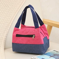 Yunzhi 2083 Rose Red