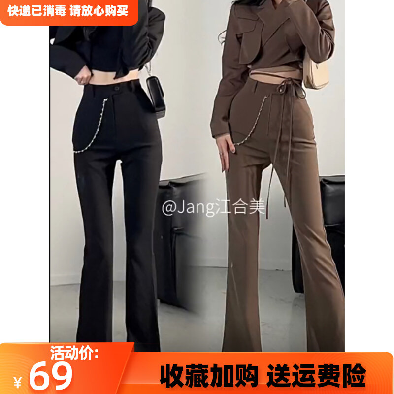 Hot Brother-in-law High Waist West Dress Pants Women Black Straight Drum Pants Spring Dress 2022 New Slim Open Fork Micro Horn Pants