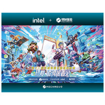 Mechanical Revolution Yao·PG39 Mouse Pad League of Legends College Tournament Co-branded Intel Model 390*304mm