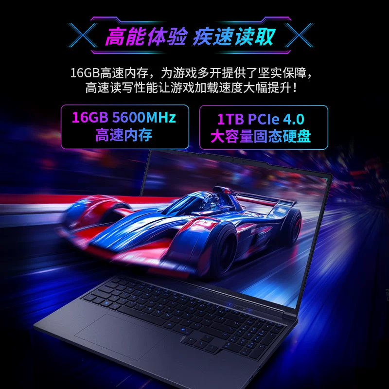 Mechrevo, игровой ноутбук для студентов, intel core i7, RTX5060, официальный флагманский магазин