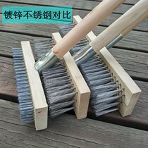 Stains long brush Fish pool Wood Brushed patio stainless steel brushed long handle brushed extra-wire ball brushed with shank brush floor