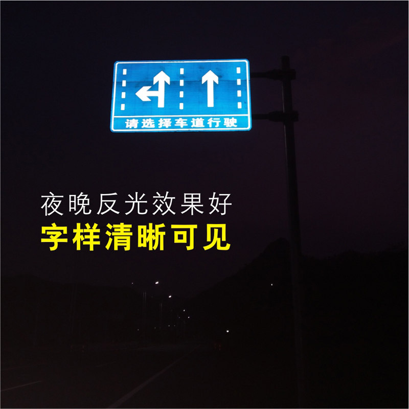 Traffic signs Road signs Road signs Triangle road signs Speed limit signs Guide signs Reflective signs customization