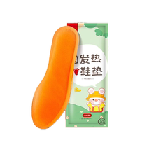 Childrens heated insoles self-heating autumn and winter constant temperature warm mugwort foot warmers winter foot pads for children in class