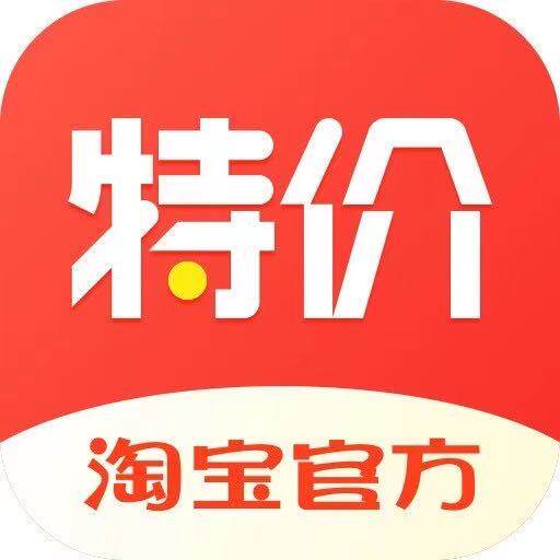 创兴插座数码电器店