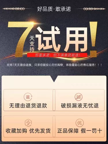 Зажигалка, натуральное масло на керосине, оригинальные аксессуары, 355 мл