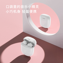NANK NANK Lite true wireless Bluetooth headset half-in-ear dual microphone call noise reduction sports chicken 2021 new
