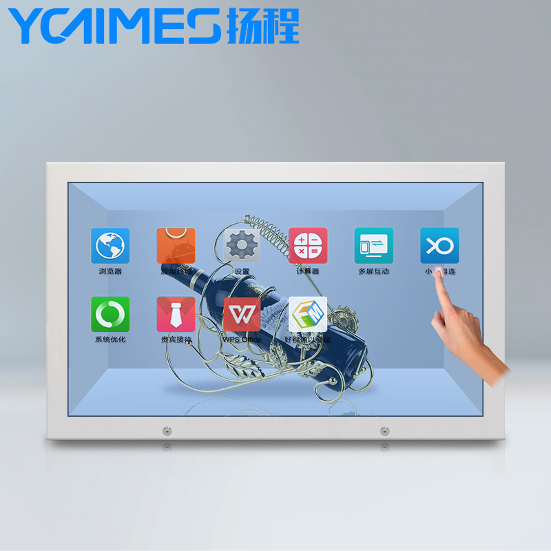 Transparent screen transparent display liquid crystal transparent cabinet touch display cabinet multimedia commercial display poster machine splicing transparent display EPT machine