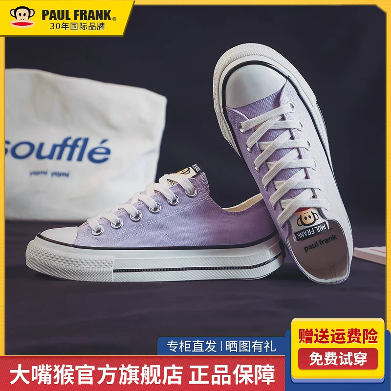 Дорогие женские кроссовки из холщовой ткани 2025 нового casual sneakers тканевые кроссовки баскетбольные кроссовки для женщин