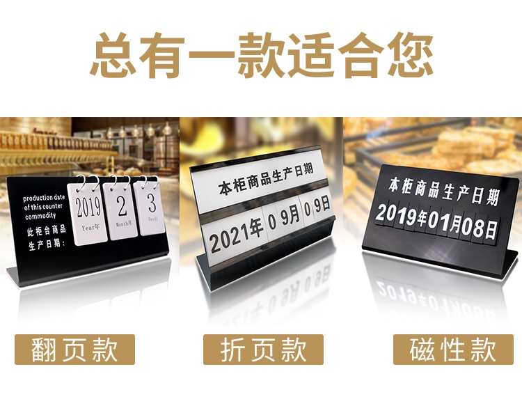 “食”刻看护 定心“宵”费