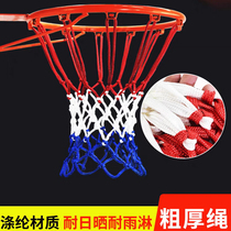 Basketball net thickened professional game net outdoor durable net pocket blue circle net basket net basket frame net iron chain net