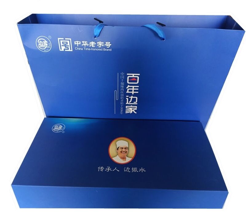 Authentic Side Home Dry Spicy Meat Silk Gift Box Dress Shandong Linyi Old Zhai Mixed Rice Mixed With Hot Pepper Paste Chinese old character number