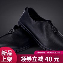 Too comfortable not willing to take off the new soft cowhide tai chi shoes womens real leather Tai chi training shoes mens summer spring and autumn season