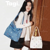 Вместительный и большой шоппер, сумка на одно плечо, сумка через плечо