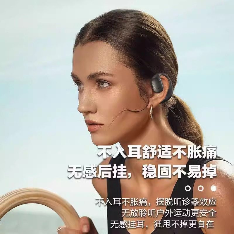 Open-Type Non-In-Ear Air Conduction Wireless Bluetooth Headset 2024 New Model with Long Battery Life and Universal Compatibility with Mobile Phones