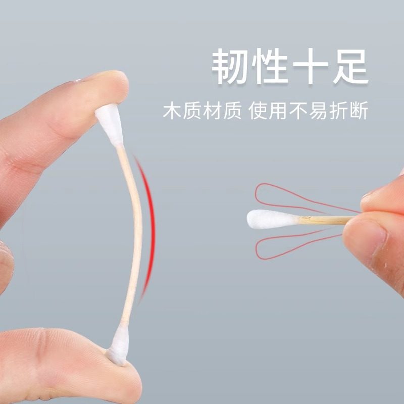 Double-Ended Cotton Swabs, Disposable Cotton Swabs, Ear Cleaning Cotton Swabs, Cotton Swabs