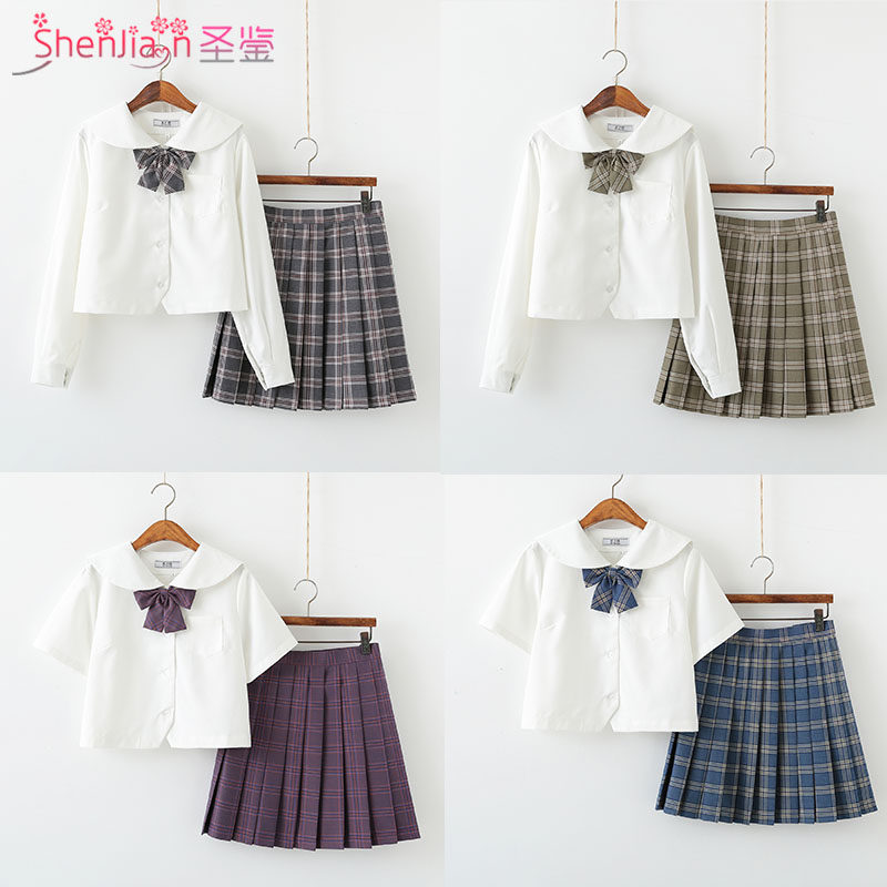 jk uniform dress copyrighted full college wind sailor suit girl set of foundation long sleeve suit 100 pleated plaid dress