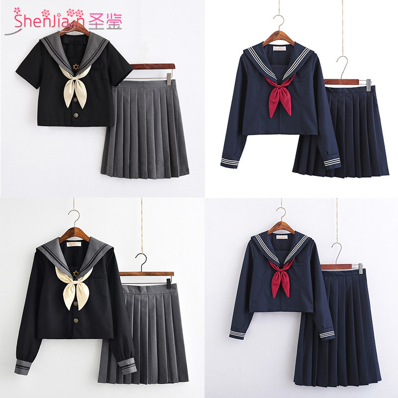 Orthodox jk uniform skirt base section net red dark black magic to make large size 5XL Fat younger sister Japanese sailor suit suit