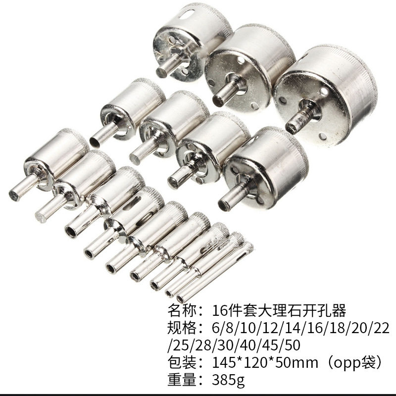 16pc piece of kit 6-50mm diamond glass drill with marble tile drilling machine Foeball revelers